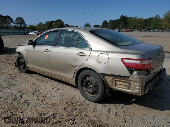 2009 Toyota Camry with VIN 4T1BE46K79U832107, listed as a Copart auction lot 51270745 with Not Provided miles and Clean Title. Bid and sale history available at carsss.com. Image 2.