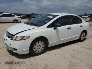 2009 Honda Civic DX-VP z VIN 2HGFA16349H343371, wystawiony jako Copart lot #82534104 z przebiegiem 212 401 mil mil oraz Szkoda całkowita • Salvage title. Historia ofert i sprzedaży dostępna na DreamBid. Obrazek 1.