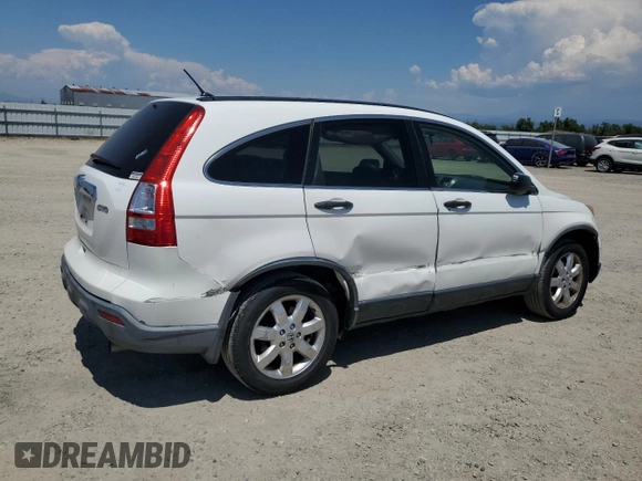 2008 Honda CR-V EX z VIN JHLRE38538C046008, wystawiony jako Copart lot #60307225 z przebiegiem 77 956 mil mil oraz Czysty tytuł • Clean title. Historia ofert i sprzedaży dostępna na DreamBid. Obrazek 3.