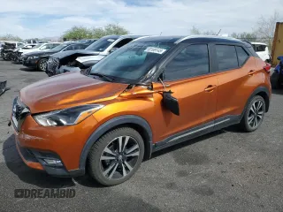 2019 Nissan Kicks SR with VIN 3N1CP5CU3KL562052, listed as a Copart auction lot 53169145 with 66,770 mi miles and Salvage Title. Bid and sale history available at carsss.com. Image 1.