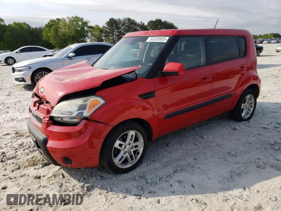 2011 Kia Soul + with VIN KNDJT2A27B7230961, listed as a Copart auction lot 53235935 with 210,173 mi miles and Clean Title. Bid and sale history available at carsss.com. Image 1.