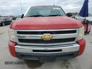 2010 Chevrolet Silverado 1500 LS with VIN 1GCSCREA2AZ207668, listed as a Copart auction lot 88271175 with 233,041 mi miles and Salvage Title. Bid and sale history available at carsss.com. Image 5.