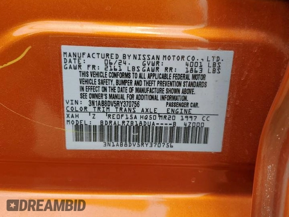 2024 Nissan Sentra SR with VIN 3N1AB8DV5RY370756, listed as a Copart auction lot 57642445 with 10,000 mi miles and Salvage title. Bid and sale history available at DreamBid. Image 13.