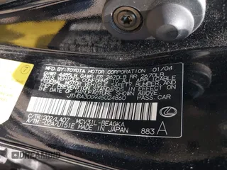 2004 Lexus ES 350 z VIN JTHBA30G945024860, wystawiony jako IAAI lot #42424238 z przebiegiem 150 991 mil mil oraz . Historia ofert i sprzedaży dostępna na DreamBid. Obrazek 9.