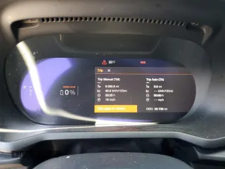 2023 Polestar 2 z VIN YSMED3KA7PL127245, wystawiony jako Copart lot #58486935 z przebiegiem 39 736 mil mil oraz Czysty tytuł • Clean title. Historia ofert i sprzedaży dostępna na DreamBid. Obrazek 9.