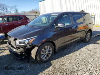 2021 Kia Sedona EX with VIN KNDMB5C10M6673080, listed as a Copart auction lot 87832695 with 34,653 mi miles and Clean Title. Bid and sale history available at carsss.com. Image 1.