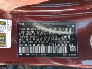 2018 Honda Clarity Plug-In Hybrid Touring with VIN JHMZC5F39JC000297, listed as a Copart auction lot 62656174 with 92,205 mi miles and Salvage Title. Bid and sale history available at carsss.com. Image 12.