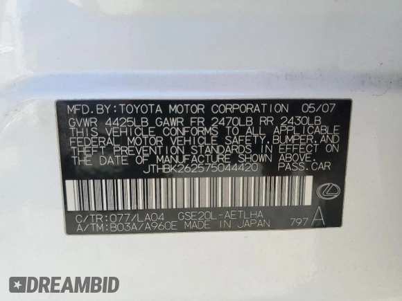2007 Lexus IS 250 z VIN JTHBK262575044420, wystawiony jako Copart lot #55859195 z przebiegiem 155 623 mil mil oraz Szkoda całkowita • Salvage title. Historia ofert i sprzedaży dostępna na DreamBid. Obrazek 12.