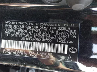 2011 Lexus CT 200h with VIN JTHKD5BH7B2040000, listed as a IAAI auction lot 41808004 with 130,006 mi miles and . Bid and sale history available at carsss.com. Image 9.