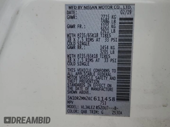 2019 Nissan Pathfinder SV с VIN 5N1DR2MN2KC611458, выставлен на аукционе Copart как лот 70230434 с пробегом 55 950 миль миль и Списание • Salvage title. История ставок и продаж доступна на DreamBid. Изображение 14.