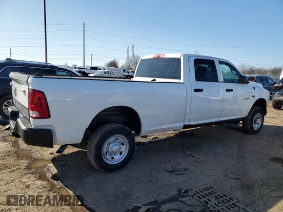 2014 Ram 2500 Tradesman with VIN 3C6TR5HT8EG242253, listed as a Copart auction lot 51477035 with 74,056 mi miles and Clean Title. Bid and sale history available at carsss.com. Image 3.