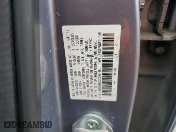 2012 Acura TSX с VIN JH4CW2H50CC004185, выставлен на аукционе Copart как лот 60094235 с пробегом 195 875 миль миль и Списание • Salvage title. История ставок и продаж доступна на DreamBid. Изображение 12.