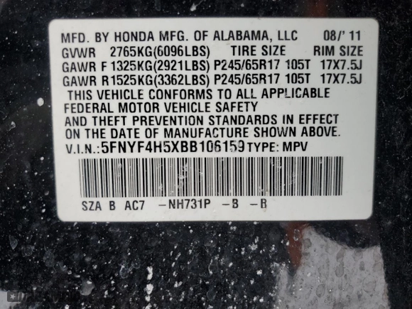 2011 Honda Pilot EX-L with VIN 5FNYF4H5XBB106159, listed as a Copart auction lot 45817325 with 223,481 mi miles and Salvage Title. Bid and sale history available at carsss.com. Image 15.