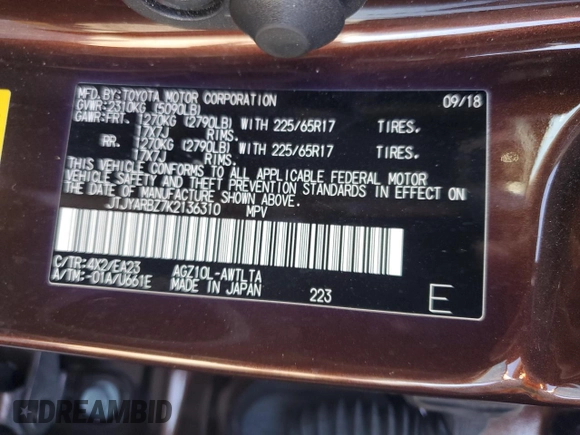 2019 Lexus NX 300 with VIN JTJYARBZ7K2136310, listed as a Copart auction lot 56788055 with 83,688 mi miles and Salvage title. Bid and sale history available at DreamBid. Image 13.