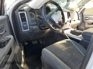2017 Ram 1500 Big Horn z VIN 1C6RR7LG8HS530965, wystawiony jako Copart lot #48243125 z przebiegiem Nie podano mil oraz Nie do naprawy • Non repairable. Historia ofert i sprzedaży dostępna na DreamBid. Obrazek 8.
