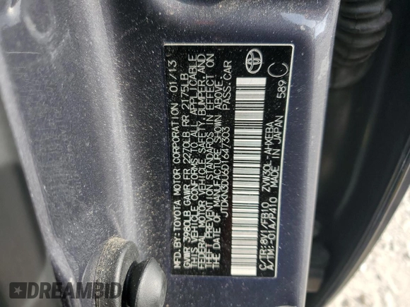 2013 Toyota Prius One with VIN JTDKN3DU6D1647303, listed as a Copart auction lot 50871405 with 192,646 mi miles and Clean Title. Bid and sale history available at carsss.com. Image 13.