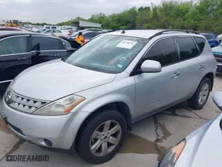 2007 Nissan Murano SL with VIN JN8AZ08W37W629945, listed as a IAAI auction lot 41950706 with 248,586 mi miles. Bid and sale history available at carsss.com. Image 2.
