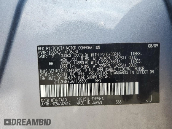 2010 Scion xB z VIN JTLZE4FE3A1103500, wystawiony jako Copart lot #58810495 z przebiegiem 182 112 mil mil oraz Szkoda całkowita • Salvage title. Historia ofert i sprzedaży dostępna na DreamBid. Obrazek 13.