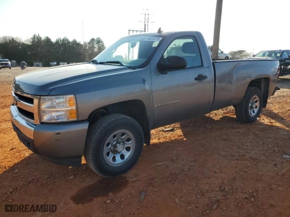 2008 Chevrolet Silverado 1500 Work Truck with VIN 1GCEK14C08Z191730, listed as a Copart auction lot 44623375 with 121,380 mi miles and Salvage Title. Bid and sale history available at carsss.com. Image 1.