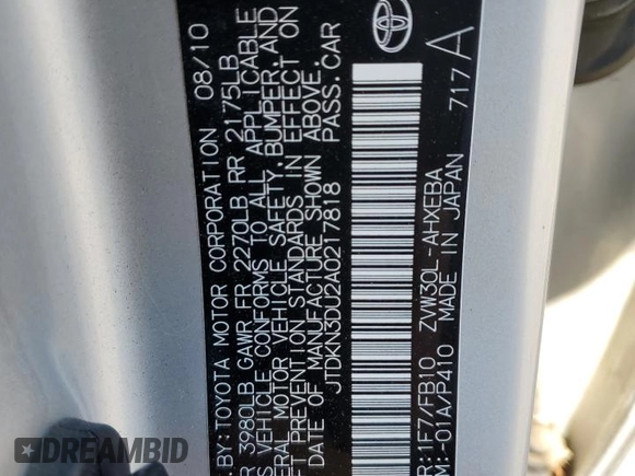 2010 Toyota Prius II with VIN JTDKN3DU2A0217818, listed as a Copart auction lot 54514355 with 172,329 mi miles and Salvage Title. Bid and sale history available at carsss.com. Image 13.