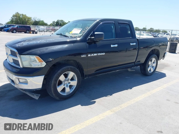 2012 Ram 1500 Big Horn z VIN 1C6RD6GT5CS224170, wystawiony jako IAAI lot #41644272 z przebiegiem 181 504 mil mil oraz . Historia ofert i sprzedaży dostępna na DreamBid. Obrazek 17.