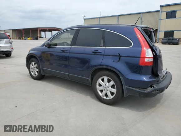 2008 Honda CR-V EX with VIN JHLRE38528C023688, listed as a Copart auction lot 53805525 with Not Provided miles and Salvage Title. Bid and sale history available at carsss.com. Image 2.