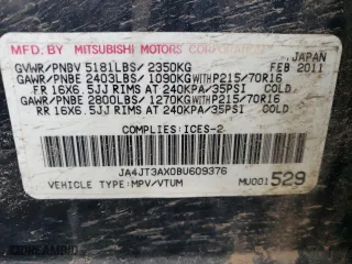 2011 Mitsubishi Outlander LS with VIN JA4JT3AX0BU609376, listed as a Copart auction lot 54922644 with 338,474 mi miles and Salvage Title. Bid and sale history available at carsss.com. Image 14.