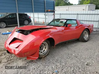 1979 Chevrolet Corvette with VIN 1Z8749S432394, listed as a Copart auction lot 63610445 with 62,086 mi miles and Salvage title. Bid and sale history available at DreamBid. Image 1.