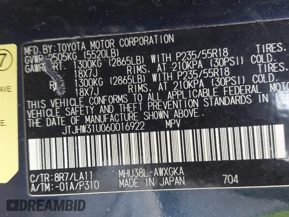 2006 Lexus RX 400h с VIN JTJHW31U060016922, выставлен на аукционе IAAI как лот 42432512 с пробегом Не указан миль и . История ставок и продаж доступна на DreamBid. Изображение 9.
