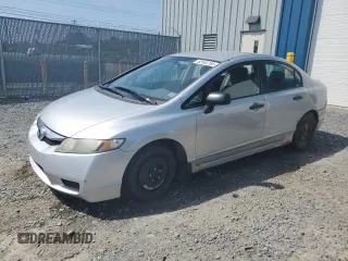 2010 Honda Civic с VIN 2HGFA1E23AH032771, выставлен на аукционе Copart как лот 62592785 с пробегом 442 757 миль миль и Чистый • Clean title. История ставок и продаж доступна на DreamBid. Изображение 1.