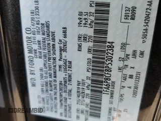 2023 Ford Mustang GT with VIN 1FA6P8CF8P5302384, listed as a Copart auction lot 45262815 with 0 mi miles and Salvage Title. Bid and sale history available at carsss.com. Image 12.