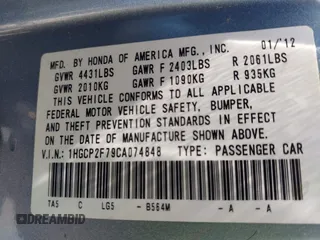 2012 Honda Accord EX с VIN 1HGCP2F79CA074848, выставлен на аукционе IAAI как лот 42585210 с пробегом 144 310 миль миль и . История ставок и продаж доступна на DreamBid. Изображение 9.