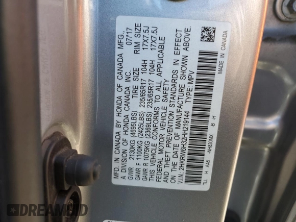 2017 Honda CR-V LX with VIN 2HKRW6H32HH219144, listed as a Copart auction lot 53547715 with Not Provided miles and Salvage Title. Bid and sale history available at DreamBid. Image 15.