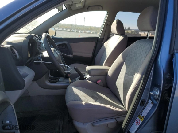 2007 Toyota RAV4 with VIN JTMZK33V075008784, listed as a Copart auction lot 84694004 with 235,224 mi miles and Clean Title. Bid and sale history available at carsss.com. Image 7.
