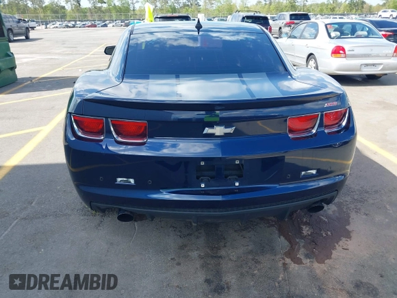 2010 Chevrolet Camaro 2SS z VIN 2G1FT1EW7A9222832, wystawiony jako IAAI lot #41941455 z przebiegiem 133 857 mil mil oraz . Historia ofert i sprzedaży dostępna na DreamBid. Obrazek 16.
