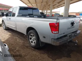 2008 Nissan Titan z VIN 1N6AA06E78N314745, wystawiony jako IAAI lot #41832293 z przebiegiem 221 380 mil mil oraz . Historia ofert i sprzedaży dostępna na DreamBid. Obrazek 3.