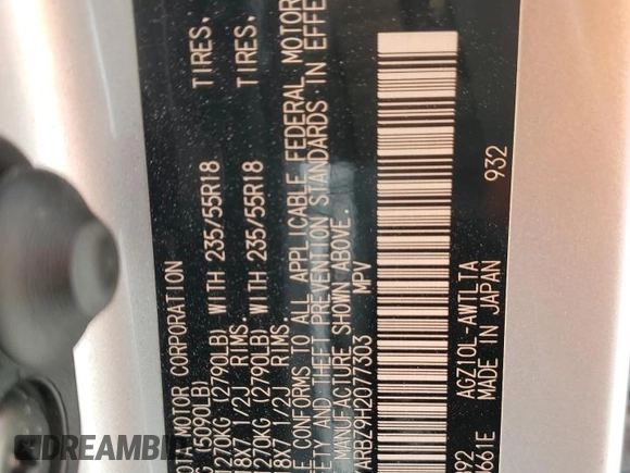 2017 Lexus NX 200t with VIN JTJYARBZ9H2077303, listed as a Copart auction lot 62014305 with 82,508 mi miles and Salvage title. Bid and sale history available at DreamBid. Image 14.