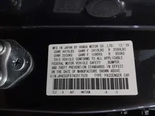 2010 Acura TSX с VIN JH4CU2F67AC017529, выставлен на аукционе IAAI как лот 42074162 с пробегом 172 997 миль миль и . История ставок и продаж доступна на DreamBid. Изображение 9.