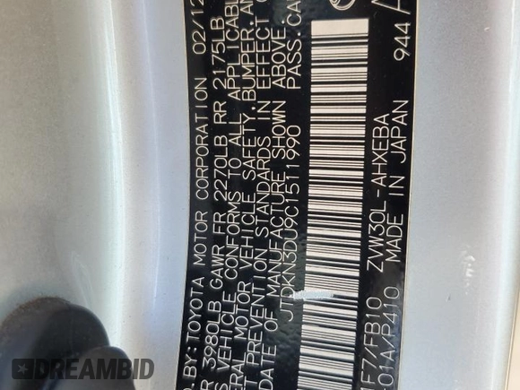 2012 Toyota Prius One z VIN JTDKN3DU9C1511990, wystawiony jako Copart lot #55451545 z przebiegiem 239 962 mil mil oraz Szkoda całkowita • Salvage title. Historia ofert i sprzedaży dostępna na DreamBid. Obrazek 13.