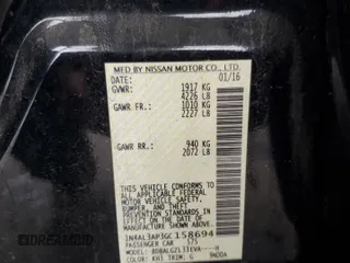 2016 Nissan Altima S with VIN 1N4AL3AP3GC158694, listed as a Copart auction lot 58830675 with 109,458 mi miles and Salvage title. Bid and sale history available at DreamBid. Image 12.
