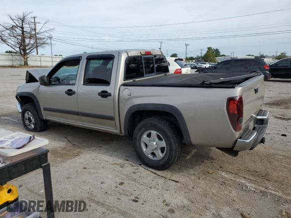 2008 GMC Canyon SLE2 with VIN 1GTDT43EX88217690, listed as a Copart auction lot 69955344 with 0 mi miles and Salvage Title. Bid and sale history available at carsss.com. Image 2.