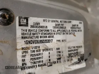 2005 Chevrolet Uplander with VIN 1GNDV03L65D253517, listed as a Copart auction lot 85584714 with 151,600 mi miles and Salvage Title. Bid and sale history available at carsss.com. Image 13.