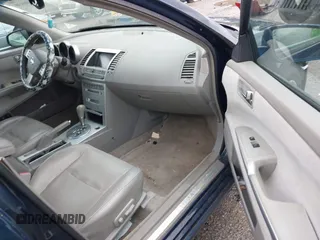 2005 Nissan Maxima SL z VIN 1N4BA41EX5C867134, wystawiony jako IAAI lot #41900930 z przebiegiem 135 331 mil mil oraz . Historia ofert i sprzedaży dostępna na DreamBid. Obrazek 5.