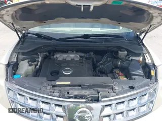 2007 Nissan Murano SL z VIN JN8AZ08W67W651874, wystawiony jako IAAI lot #42280949 z przebiegiem 207 338 mil mil oraz . Historia ofert i sprzedaży dostępna na DreamBid. Obrazek 10.