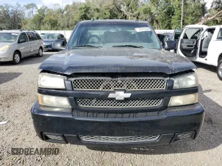2004 Chevrolet Silverado SS z VIN 2GCEK19N141357847, wystawiony jako Copart lot #78312204 z przebiegiem Nie podano mil oraz Szkody całkowita. Historia ofert i sprzedaży dostępna na DreamBid. Obrazek 5.