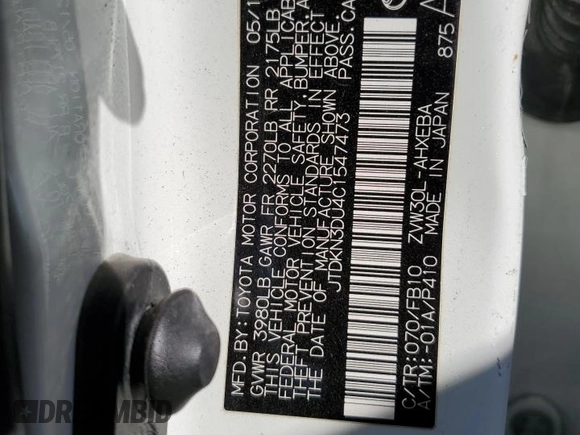 2012 Toyota Prius One with VIN JTDKN3DU4C1547473, listed as a Copart auction lot 74960944 with Not Provided miles and Salvage Title. Bid and sale history available at DreamBid. Image 12.