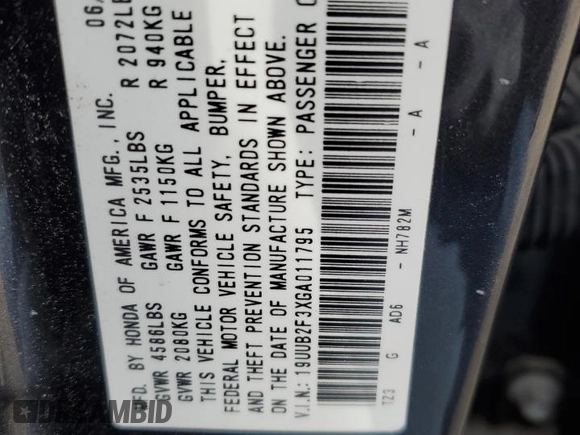 2016 Acura TLX V6 with VIN 19UUB2F3XGA011795, listed as a Copart auction lot 44322505 with 0 mi miles and Salvage Title. Bid and sale history available at carsss.com. Image 12.