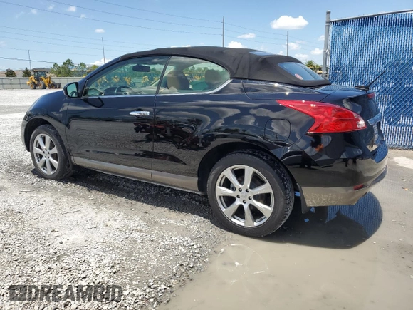 2014 Nissan Murano z VIN JN8AZ1FY5EW302664, wystawiony jako Copart lot #57098735 z przebiegiem 56 093 mil mil oraz Szkoda całkowita • Salvage title. Historia ofert i sprzedaży dostępna na DreamBid. Obrazek 2.