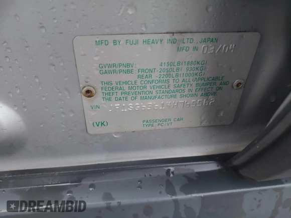 2004 Subaru Forester X с VIN JF1SG63614H765562, выставлен на аукционе IAAI как лот 41959690 с пробегом 148 127 миль миль и . История ставок и продаж доступна на DreamBid. Изображение 9.