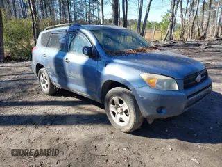 2007 Toyota RAV4 with VIN JTMZD33V175076408, listed as a IAAI auction lot 41884574 with 263,630 mi miles. Bid and sale history available at carsss.com. Image 1.